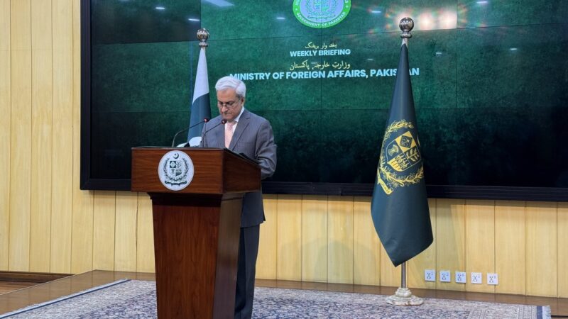 ‘India is paranoid about ISI’: Foreign Office reacts to statement by Shaikh Hasina’s son