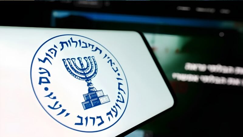 Two senior Mossad officials removed after failed plan to topple Iran regime