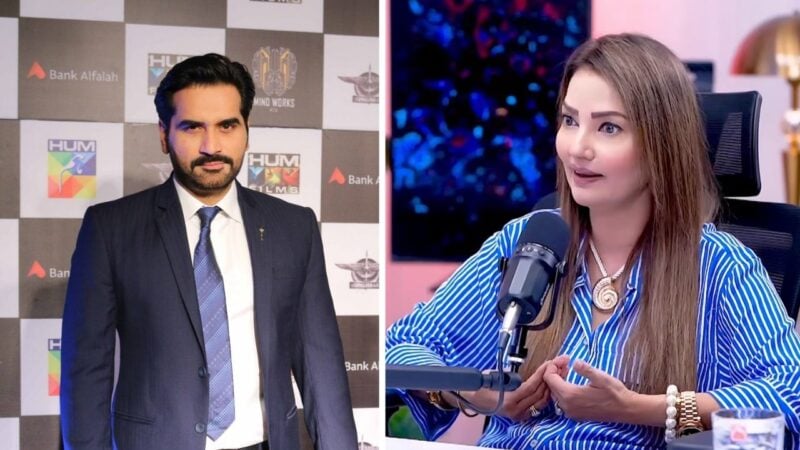 Natasha Hussain reveals her celebrity crush is Humayun Saeed