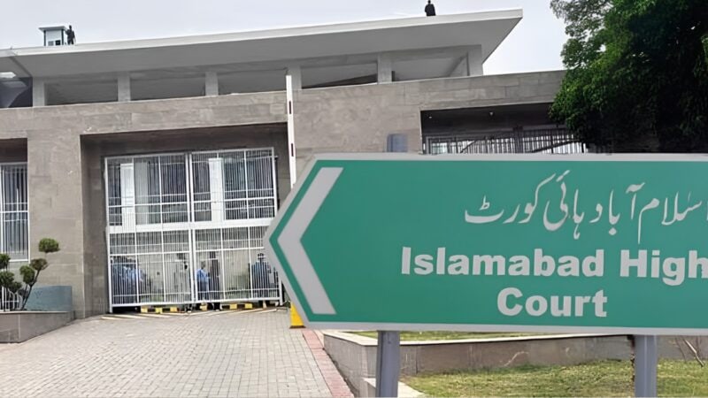 ‘Is she a commando?’ asks IHC judge hearing case of alleged assault on husband by woman