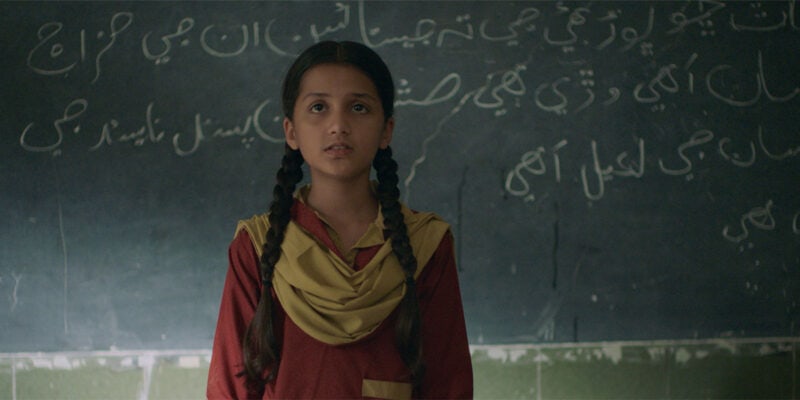 Sindh censor board blocks award-winning film ‘Ghost School’ without ‘giving any reason’