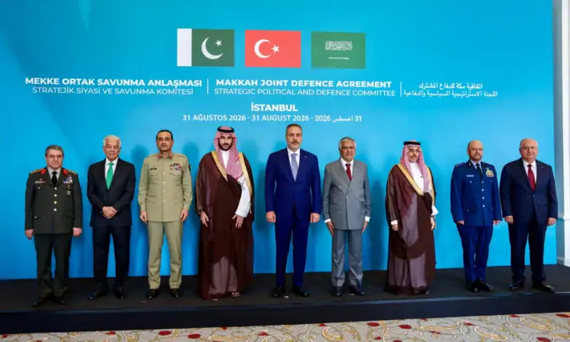 Pakistan to head Makkah Defence Alliance secretariat for first three years