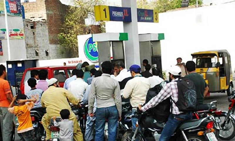 Govt slashes petrol price by Rs1.70, diesel by Rs3.12 per litre