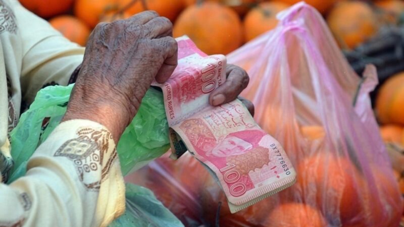 Inflation in Pakistan expected to record five-month high