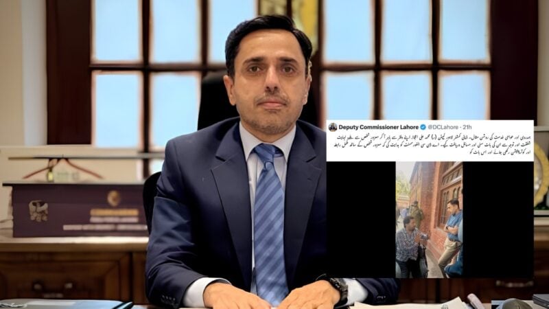 ‘Normal responsibilities being presented as favours’: Backlash prompts Lahore DC to remove post about stepping out of office to meet differently-abled citizen