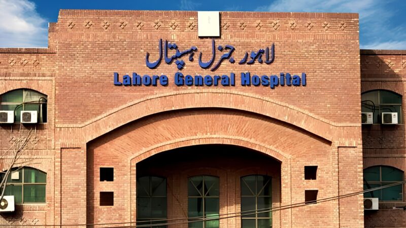 Fire erupts at Lahore General Hospital, 70 evacuated