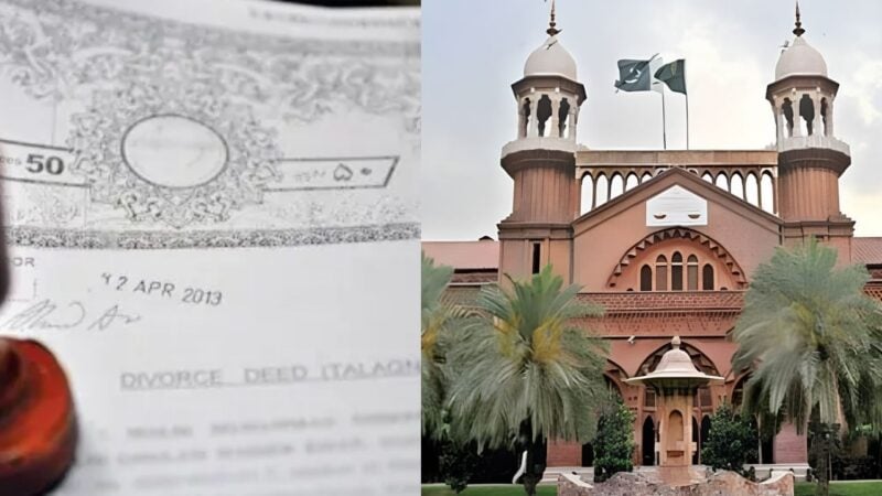 Husband cannot reclaim dower gold after Khula if he did not pay for it: LHC