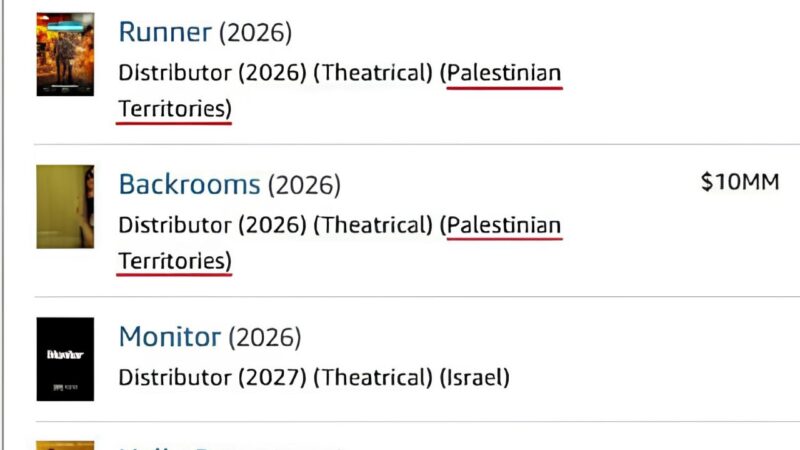 IMDb replaces ‘Israel’ with ‘Palestinian Territories’ in film distribution listings