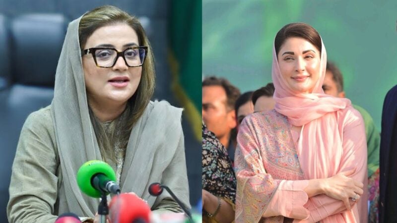 Azma Bokhari says CM Maryam paid for London trip out of her own pocket