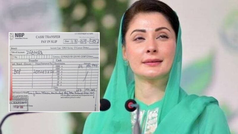 CM Maryam pays Rs2.7 crores in bills after using Punjab govt aircraft for private trip to London
