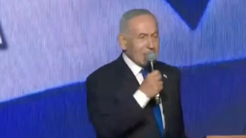 Netanyahu says Israel must ‘influence’ supporters in US to boost ties