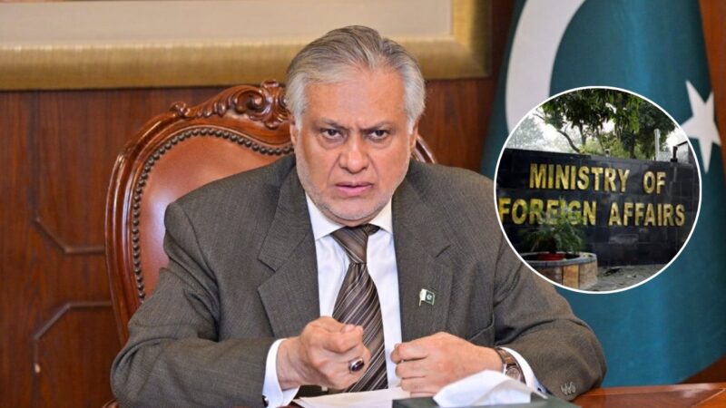 Ishaq Dar orders inquiry into Rs12,000 crores document attestation scandal at MoFA