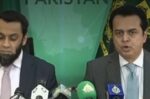 ‘Choose Pakistan or Afghanistan’: Tarar questions PTI’s stance on cross-border terror