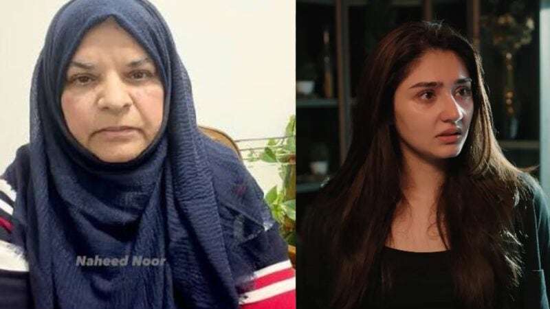 Zaid Ali’s mother draws backlash over her ‘Dar-e-Nijaat advice’ to women