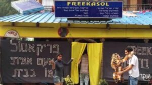 Indian activist claims ‘Israelis-only’ cafes barring Indian customers in their own country