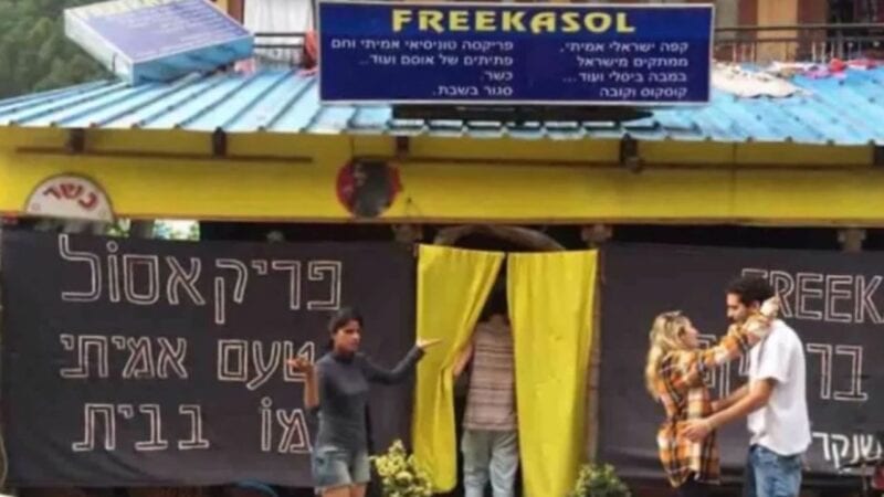 Indian activist claims ‘Israelis-only’ cafes barring Indian customers in their own country