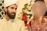 Gujranwala man arrested for assaulting wife over her refusal to abort second daughter