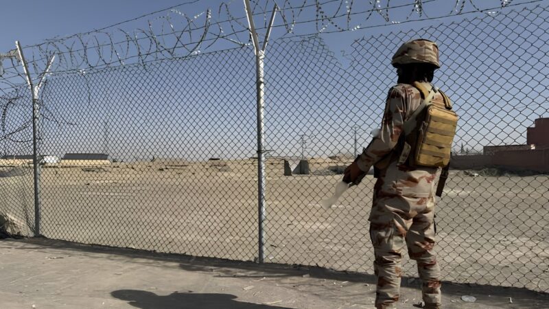 Seven terrorists killed in North Waziristan IBO