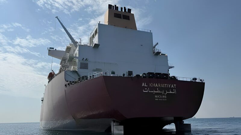 Qatar LNG shipment reaches Pakistan through Strait of Hormuz