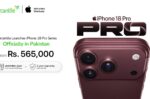 Mercantile Launches iPhone 18 Pro and iPhone 18 Pro Max Officially in Pakistan