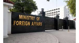 Officials exposed for illegally collecting Rs12 billion against document attestation: report