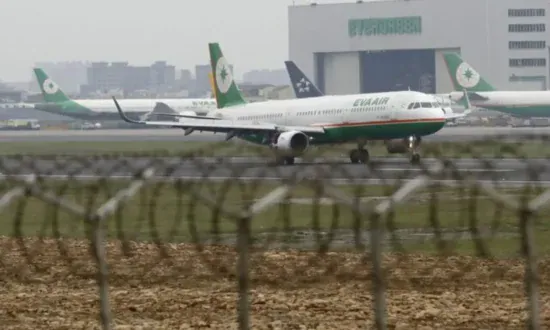 Pakistan bars Taiwanese airlines from its airspace under One-China policy, report says