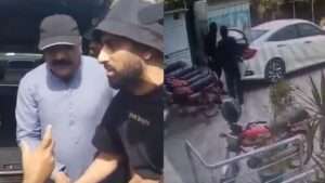 British national arrested for robbing bank in DHA Lahore ‘after watching Netflix shows’
