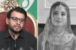Hina Javed’s brother questions police decision to clear husband despite DNA findings
