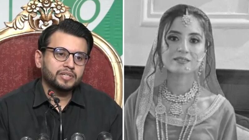 Hina Javed’s brother questions police decision to clear husband despite DNA findings