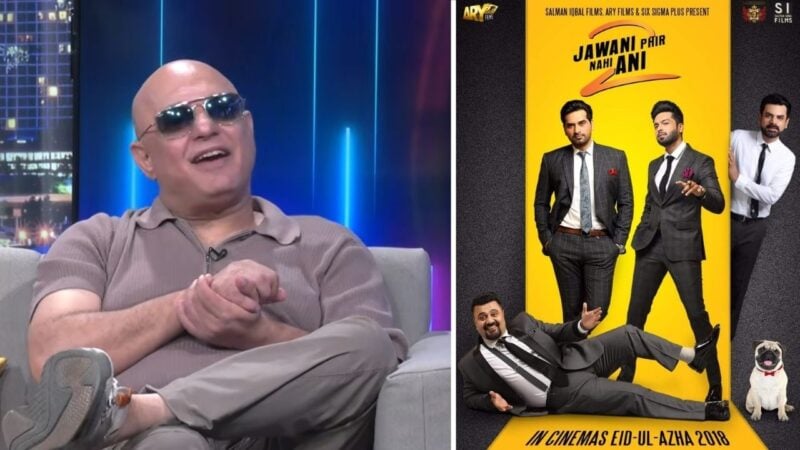 ‘Budhay budhay hero’: Ali Azmat jokes about ‘Jawani Phir Nahi Ani’ stars on Vasay Chaudhry’s show