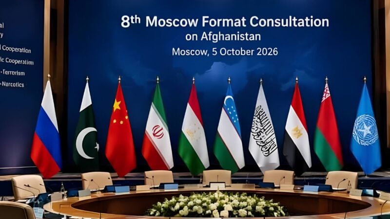 Moscow Format ends sans joint statement amid Pak-Afghan dispute