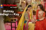 Home Isn’t Something You Leave Behind: Master MoltyFoam’s Beautiful Take on Wedding Traditions