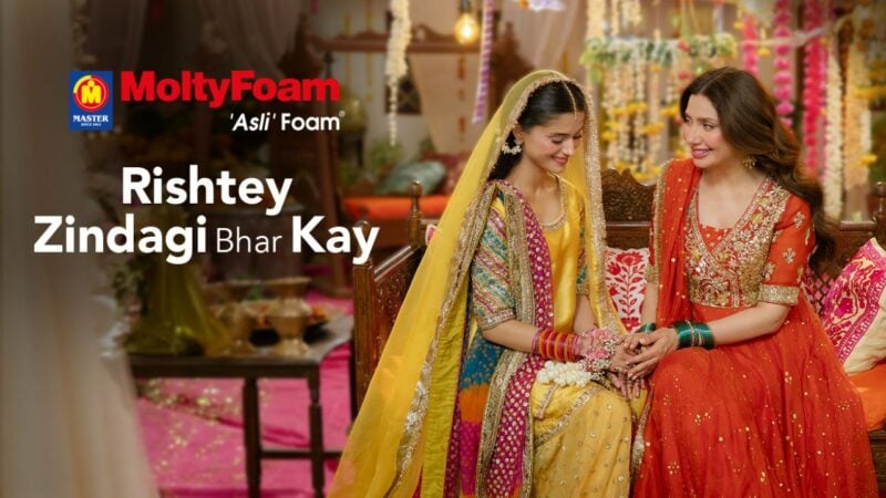 Home Isn’t Something You Leave Behind: Master MoltyFoam’s Beautiful Take on Wedding Traditions