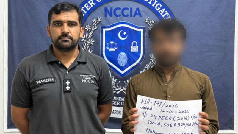 Islamabad man arrested for asking Claude AI ways to murder ex-girlfriend