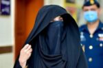 Court dismisses Bushra Bibi’s plea seeking suspension of Al-Qadir Trust case sentence