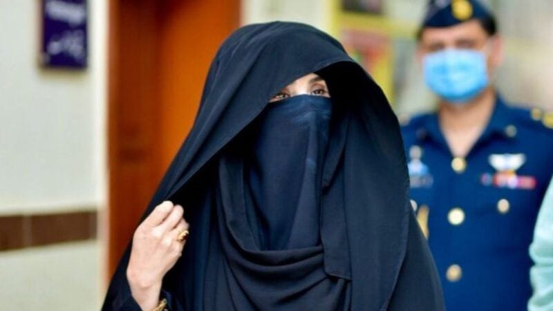 Court dismisses Bushra Bibi’s plea seeking suspension of Al-Qadir Trust case sentence