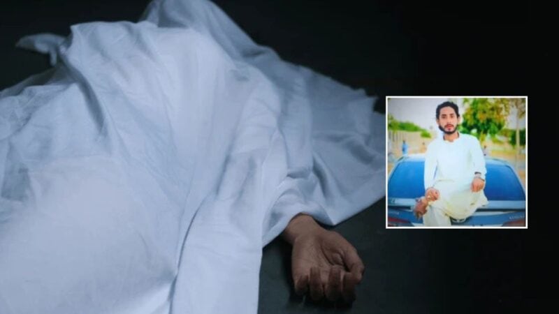Karachi man kidnaps, kills cousin over dispute involving woman both were ‘emotionally attached to’