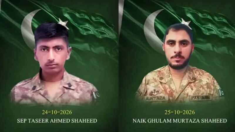 Six terrorists killed, two soldiers martyred in Dera Ismail Khan operation