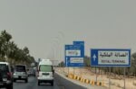 US orders non-emergency staff to leave Saudi Arabia amid risk of attacks, flight disruptions