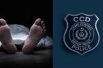 Two suspects killed in separate CCD encounters in Chiniot
