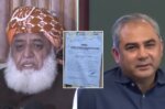 CDA gives 15-day deadline to clear security cabin, generator placed outside property linked to Fazlur Rehman