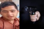 Differently-abled teenager robbed at gunpoint in Karachi’s Baldia Town