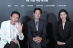 Cast of South Korea’s most expensive film sends special message to Pakistan ahead of release