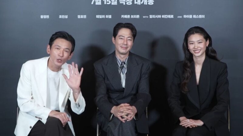 Cast of South Korea’s most expensive film sends special message to Pakistan ahead of release