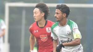 Pakistan qualify for Sultan of Johor Cup final