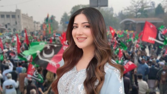 ‘This is just the beginning’: Actress Aymen Saleem joins Pakistan Peoples Party