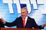 No majority for Netanyahu in Israel election; Arab parties emerge pivotal for govt coalition
