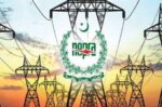 Electricity prices rise by Rs1.11 per unit under August fuel adjustment